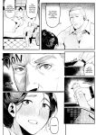 [WaifuSplit] (Ryopie) Mirah-San Encore