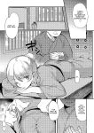 [Shinsei Lolishota (kozi)] Hentai Inmon Otokonoko Massage | Perverted Crest of Debauchery Femboy Massage [Sixth Sun Scans]