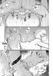 [Shinsei Lolishota (kozi)] Hentai Inmon Otokonoko Massage | Perverted Crest of Debauchery Femboy Massage [Sixth Sun Scans]