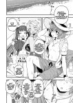 [Etori] Aki umi wa kikende ippai | The Autumn Sea Is Full of Dangers