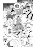 [Etori] Aki umi wa kikende ippai | The Autumn Sea Is Full of Dangers