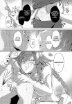 (C92) [CotesDeNoix (Cru)] Megami-sama (AI) to Sex Suru (Hyperdimension Neptunia) [tabibit0]