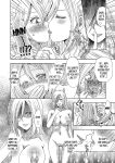 [Marialite] Ore ga Watashi ni Naru Tame no Biyou Salon 2 [desudesu]