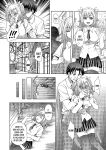 [Marialite] Ore ga Watashi ni Naru Tame no Biyou Salon 2 [desudesu]
