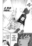 [Wild Heroes] (Sumita Kazuasa, Shinya Murata) Isn't It Too Much? Inaba-san/Hoshi Gari Sugidesho? Inaba-san chapter 11 [Roadwarior2]