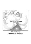 (C82) [bash-inc (BASH)] Milking Symphony (SOULCALIBUR)