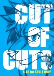 [Jamboree! (Jin)] CUT OF CUTS [The_Masked_Kemoner]