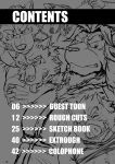 [Jamboree! (Jin)] CUT OF CUTS [The_Masked_Kemoner]