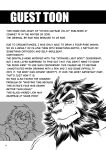 [Jamboree! (Jin)] CUT OF CUTS [The_Masked_Kemoner]