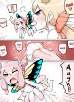 [Nanairo Shichihenge (Lantana)] Kinoko tabetara nanka haeta! [mysterymeat3]