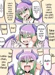 [Nanairo Shichihenge (Lantana)] Kinoko tabetara nanka haeta! [mysterymeat3]
