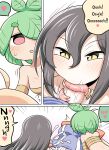[Nanairo Shichihenge (Lantana)] Kinoko tabetara nanka haeta! [mysterymeat3]