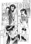 [Amadume Ryuuta] Otokonoko ⇄ Onnanoko | Boy Girl (Oku-sama wa Shoujo) [SaHa]