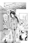 [Amadume Ryuuta] Otokonoko ⇄ Onnanoko | Boy Girl (Oku-sama wa Shoujo) [SaHa]