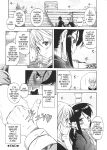 [Amadume Ryuuta] Otokonoko ⇄ Onnanoko | Boy Girl (Oku-sama wa Shoujo) [SaHa]