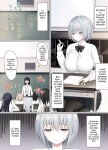 [Pirio Destruction (Piripun)] Ijimerarekko no Nekura Onna ga Jitsu wa Dohentai de Ijimekko no Ubu na Gal ni Shikaeshi o Suru Yuri 3 [SquigglesJP]