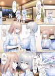 [Pirio Destruction (Piripun)] Ijimerarekko no Nekura Onna ga Jitsu wa Dohentai de Ijimekko no Ubu na Gal ni Shikaeshi o Suru Yuri 3 [SquigglesJP]