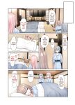 [Pirio Destruction (Piripun)] Ijimerarekko no Nekura Onna ga Jitsu wa Dohentai de Ijimekko no Ubu na Gal ni Shikaeshi o Suru Yuri 3 [SquigglesJP]