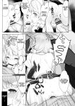 [French letter (Fujisaki Hikari)] Idol Haishinsha Shigure Ui -Himitsu no Douga Haishin- (Shigure Ui) [Rough Translation]