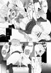 [French letter (Fujisaki Hikari)] Idol Haishinsha Shigure Ui -Himitsu no Douga Haishin- (Shigure Ui) [Rough Translation]