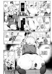 [French letter (Fujisaki Hikari)] Idol Haishinsha Shigure Ui -Himitsu no Douga Haishin- (Shigure Ui) [Rough Translation]