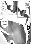 [Djqn] Girl's High School - Library