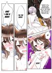 [Amuai Okashi Seisakusho (Kaiware Daikon, Seto Kouhei)] Yuusha no Ore wa TS Mesuinu Maid nanka ni wa Zettai ni Naranai! [Kinsei Translations]