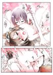 [Amuai Okashi Seisakusho (Kaiware Daikon, Seto Kouhei)] Yuusha no Ore wa TS Mesuinu Maid nanka ni wa Zettai ni Naranai! [Kinsei Translations]