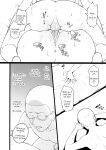 [Doushia (Terasu MC)] Dorei Kazoku β-ban