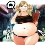 [Patreon] JayKuma