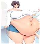 [Patreon] JayKuma