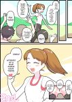 [Gyuumagyuuma (Umadura, Ushiking)] Hitozuma Otokonoko to Seishori no Tsudoi 2 [mysterymeat3]