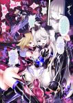 [Makutsutei (Nagai Wataru)] Orgasm Unit EX-After [Doujins.com]