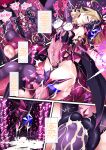 [Makutsutei (Nagai Wataru)] Orgasm Unit EX-After [Doujins.com]