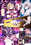 [Makutsutei (Nagai Wataru)] Orgasm Unit EX-After [Doujins.com]