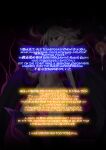 [Makutsutei (Nagai Wataru)] Orgasm Unit EX-After [Doujins.com]