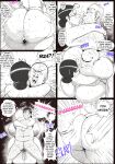 [BitterCream] Kind Teacher Fukuda-San (Comic)