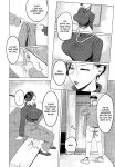 (C101) [Isocurve (Allegro)] Hitozuma Futei Koubi Zuroku Aibiki Swapping/Reiko