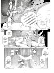 (C89) [Kemono Ekaki no Kousoku 2 (Sindoll)] Dungeon [3DD_the_Blank Localized]