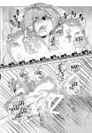 (C89) [Kemono Ekaki no Kousoku 2 (Sindoll)] Dungeon [3DD_the_Blank Localized]