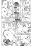(C100) [Kikuya (Kimura Naoki)] Saikyou Mama wa Kasegitai | The Strongest Mom ever wants to earn some Money (Dragon Ball Super) [joobuspaidatl]