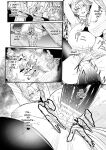 [Mou] The Heroic Family Sealed in Lewd Stone (Complete)