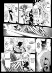 [Mou] The Heroic Family Sealed in Lewd Stone (Complete)