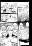 [Mou] The Heroic Family Sealed in Lewd Stone (Complete)
