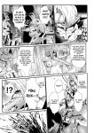 [Mou] The Heroic Family Sealed in Lewd Stone (Complete)
