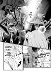 [Mou] The Heroic Family Sealed in Lewd Stone (Complete)