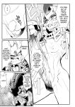 [Mou] The Heroic Family Sealed in Lewd Stone (Complete)