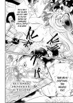 [Mou] The Heroic Family Sealed in Lewd Stone (Complete)