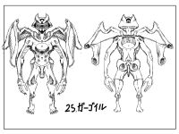 [Mou] The Heroic Family Sealed in Lewd Stone (Complete)