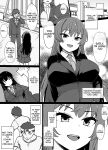 [Kusayarou] The Senpai I Admired